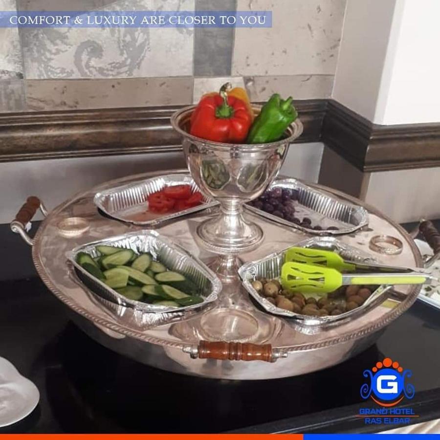 Grand Hotel Ras Elbar Dış mekan fotoğraf