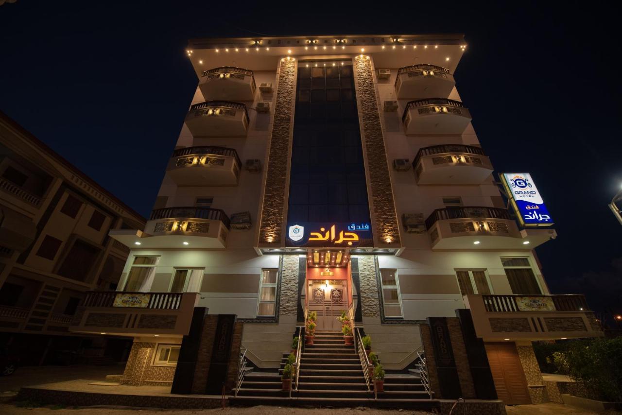 Grand Hotel Ras Elbar Dış mekan fotoğraf